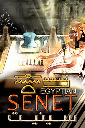Egyptian Senet PC Steam Ключ