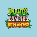 Plants vs. Zombies: Replanted — Ключи активации
