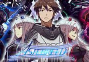 Astebreed: Полное издание EU Steam Ключ