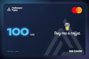 ГГ Кард для Buy Me a Coffee — $100