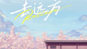 Relieve PC Steam Ключ
