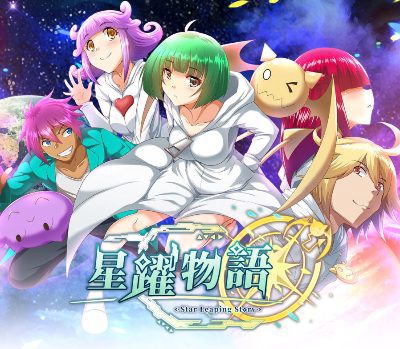 Star Leaping Story PC Steam Ключ