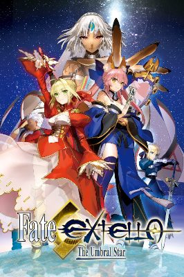 Fate/EXTELLA Steam Ключ