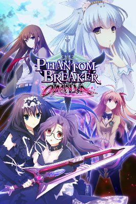 Phantom Breaker: Battle Grounds Steam Подарок
