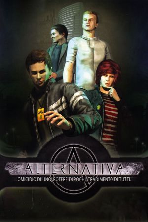 Alternativa Steam Подарок