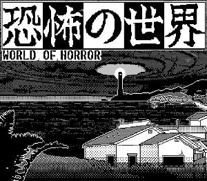 World of Horror Steam Ключ