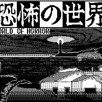 World of Horror Steam Ключ