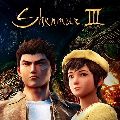 Shenmue — Ключи активации