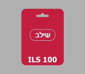 Shilav ILS 100 Подарочная карта IL