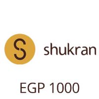 Shukran 1000 EGP Подарочная карта EG