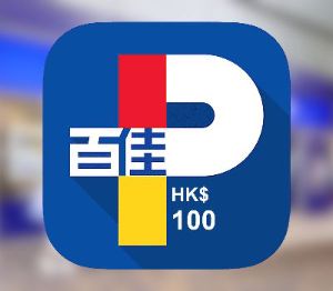 ParknShop HKD 100 Подарочная карта HK