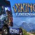 Euro Truck Simulator — Ключи активации