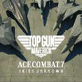 ACE COMBAT 7: SKIES UNKNOWN — Ключи активации