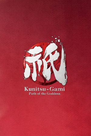 Kunitsu-Gami: Path of the Goddess BR PC Steam Ключ