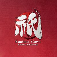 Kunitsu-Gami: Path of the Goddess BR PC Steam Ключ