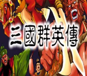 Heroes of the Three Kingdoms 1 Steam Ключ