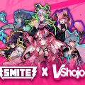 SMITE 1 — Ключи активации