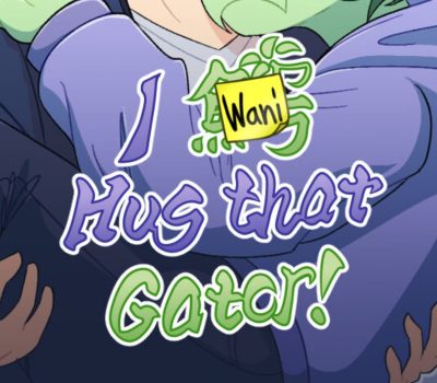 I Wani Hug that Gator! PC Steam Аккаунт