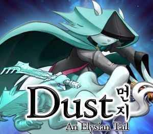 Dust: An Elysian Tail GOG Ключ