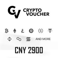 Crypto Voucher CNY 2900 Подарочная карта