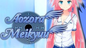 Aozora Meikyuu PC Steam Ключ