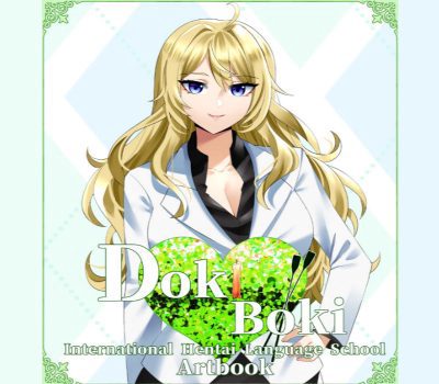 Doki Boki International Hentai Language School - Artbook DLC PC Steam Ключ