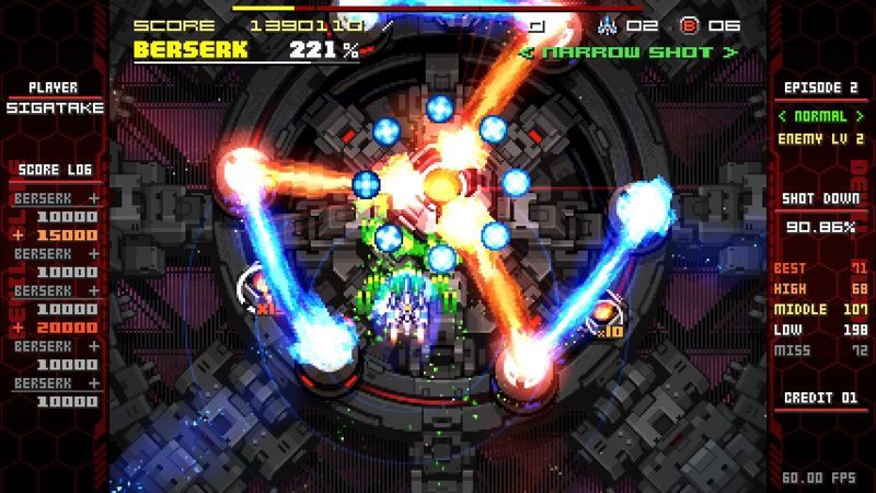 Screenshot 6