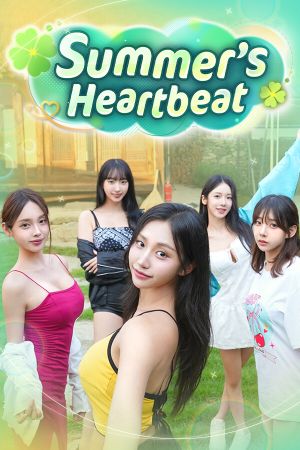 Summer’s Heartbeat PC Steam CD Key