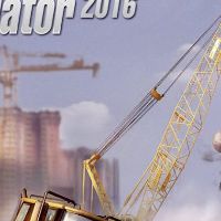 Construction Machines Simulator 2016 Steam Ключ