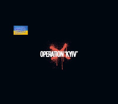 Operation “Kyiv” Steam Ключ