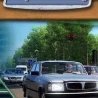 City Car Driving Steam Альтергифт