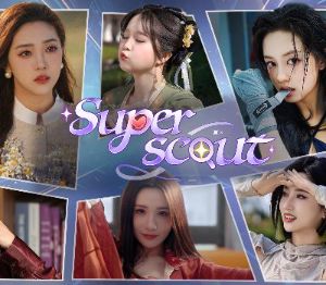 Superscout PC Steam Ключ
