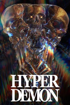 HYPER DEMON Steam Альтергифт