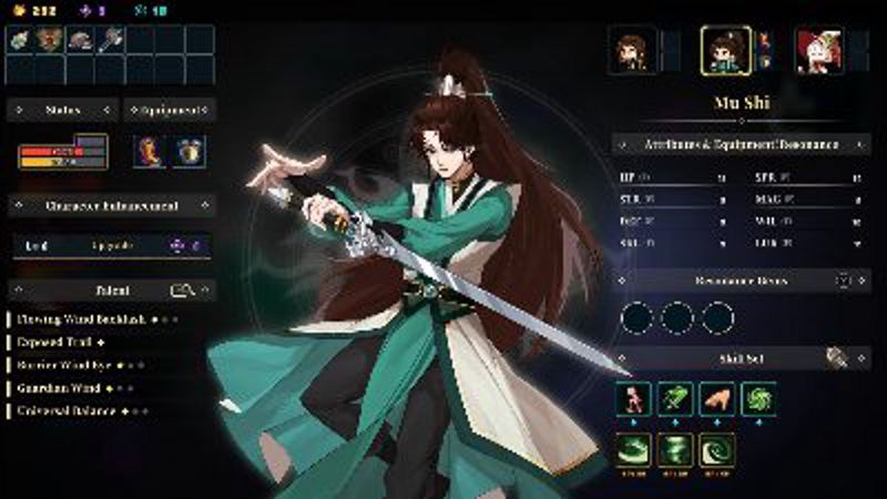 Screenshot 9