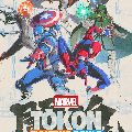 MARVEL Tokon: Fighting Souls — Ключи активации