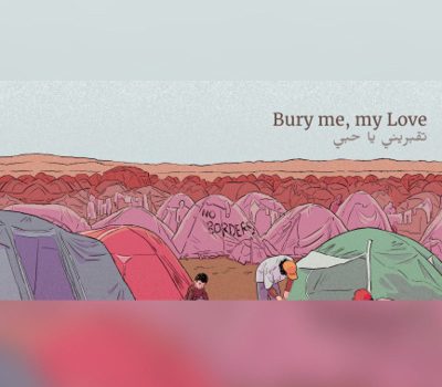 Bury Me, My Love Steam Ключ