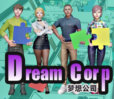 Dream Corp 梦想公司 PC Steam Ключ
