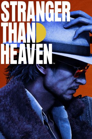 STRANGER THAN HEAVEN PRE-ORDER EU PC Steam Ключ