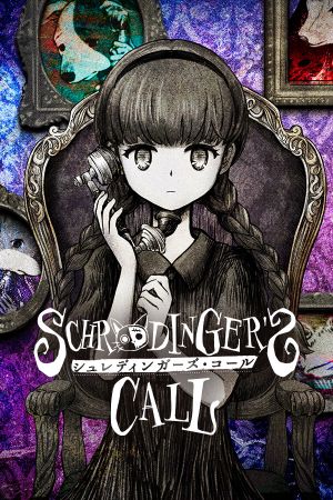 Schrödinger's Call PC Steam Альтергифт