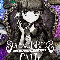 Schrödinger's Call PC Steam Альтергифт