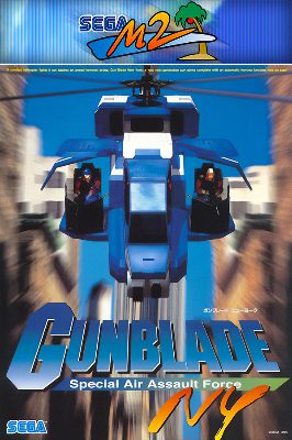 Gunblade Ranger PC Steam Ключ