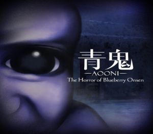 Aooni The Horror of Blueberry Onsen PC Steam Ключ