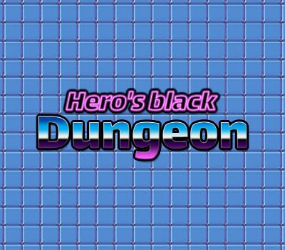 Hero's black dungeon PC Steam Ключ