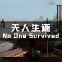 No One Survived Steam Альтергифт