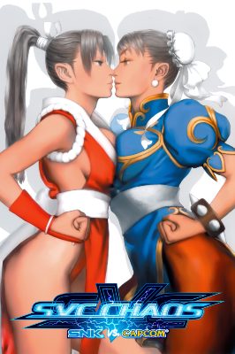 SNK VS. CAPCOM SVC CHAOS PC Steam Ключ