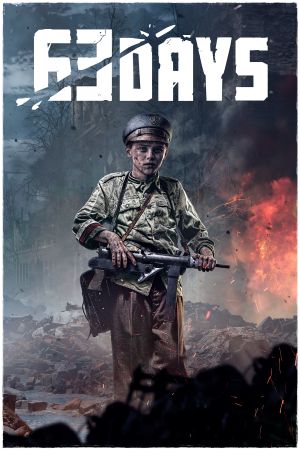 63 Days EU PC Steam Ключ