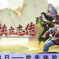 Hero's Adventure Steam Аккаунт