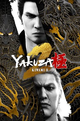 Yakuza Kiwami 2025 EU PC Steam Ключ