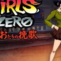River City Girls Zero PC Steam Ключ