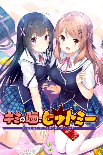 Kimi no Hitomi ni Hit Me FHD Edition PC Steam Account